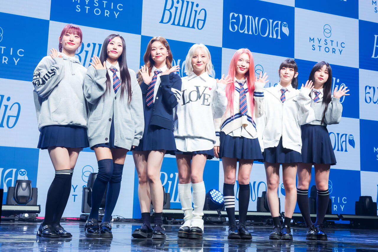 빌리, 음악방송 1위 데뷔후 처음